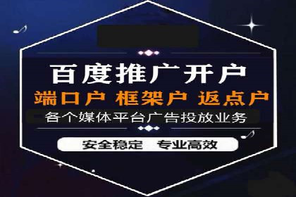 旅游景点SEM推广：吸引更多游客的技巧